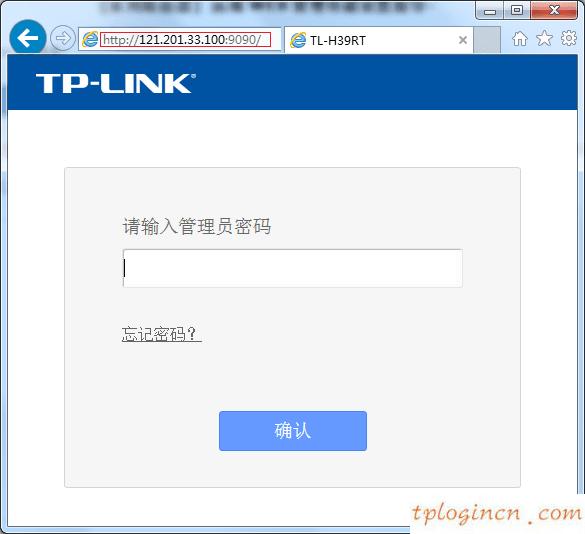 tplogin界面,怎样设置tp-link,tp-link 路由器泄密,路由器密码设置,192.168.1.1登录入口,melogin.cn