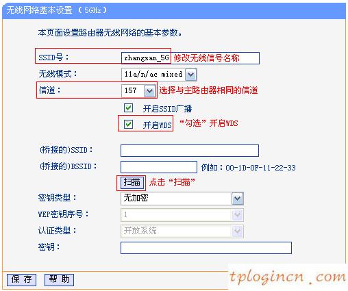 tplogin登录,怎么装tp-link路由器,tp-link 路由器漏洞,路由器设置,192.168.1.1手机登陆,腾达路由器设置