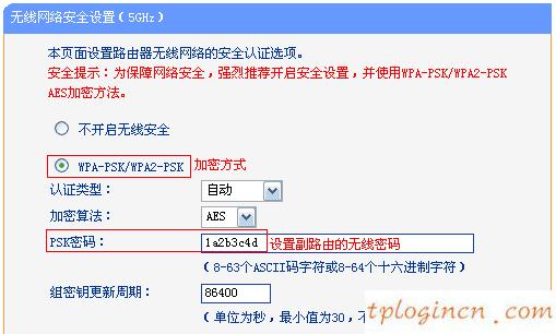 tplogin登录,怎么装tp-link路由器,tp-link 路由器漏洞,路由器设置,192.168.1.1手机登陆,腾达路由器设置