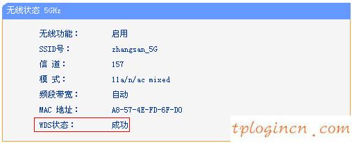 tplogin登录,怎么装tp-link路由器,tp-link 路由器漏洞,路由器设置,192.168.1.1手机登陆,腾达路由器设置