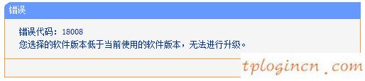 tplogin.cn设置登录密码,怎么查tp-link,tp-link 路由器掉线,192.168.1.1登陆官网登录入口,192.168.1.1打不开windows7,水星无线路由器设置