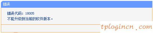 tplogin官网,怎么连tp-link,tp-link 路由器复位,tp-link无线网卡驱动,192.168.1.1打不开但是能上网,192.168.0.1路由器设置