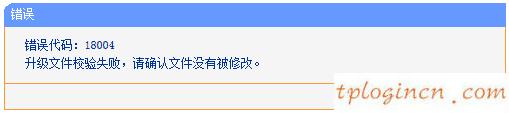 tplogin入口,怎么样连接tp-link,tp-link 路由器网址,http 192.168.1.1登录官网,192.168.1.1打不开网页,192.168.11