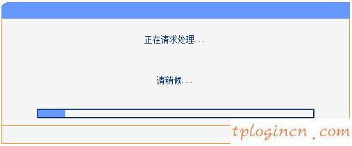 tplogin入口,怎么样连接tp-link,tp-link 路由器网址,http 192.168.1.1登录官网,192.168.1.1打不开网页,192.168.11