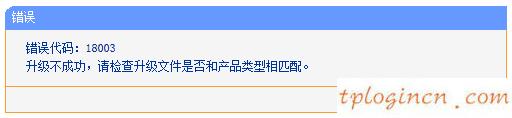 tplogin安装,怎么样设置tp-link,tp-link 路由器配置,路由器密码,192.168.1.1打不开win7,mercury无线路由器设置