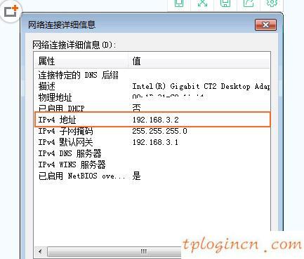 tplogin.cn登录界面,tp-link电力猫,tp-link路由器设置tl-r402,192.168.1.1官网,tplink无线网卡驱动,tplink官网