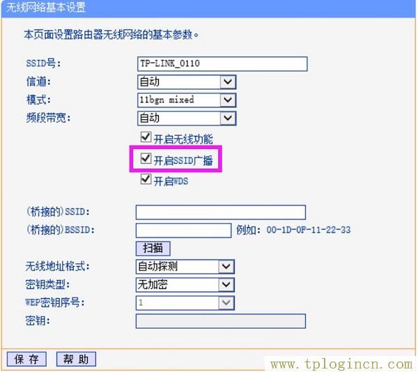 ,192.168.1.1路由器tplogin.cn,192.168.0.1打不开但是能上网,tplogin/cn,,wwwtplogin