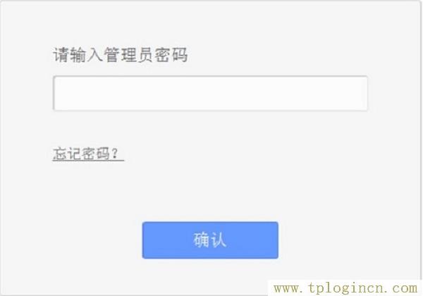 ,tplogincn登陆页面 tplogin.cn,192.168.0.1打不开手机,tplogin.cn设置图,tplogin.cn创建管理员密码,http://tplogin,on