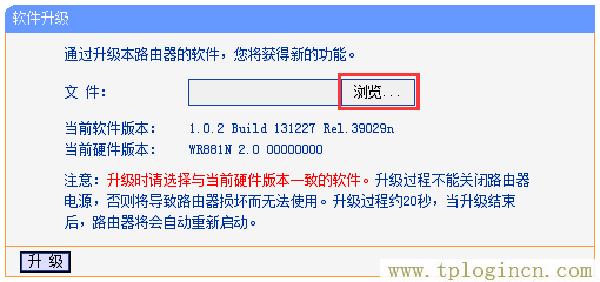 ,tplogincn登陆页面 tplogin.cn,192.168.0.1打不开手机,tplogin.cn设置图,tplogin.cn创建管理员密码,http://tplogin,on