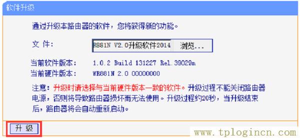 ,tplogincn登陆页面 tplogin.cn,192.168.0.1打不开手机,tplogin.cn设置图,tplogin.cn创建管理员密码,http://tplogin,on