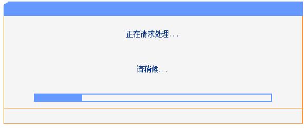 ,tplogincn登陆页面 tplogin.cn,192.168.0.1打不开手机,tplogin.cn设置图,tplogin.cn创建管理员密码,http://tplogin,on