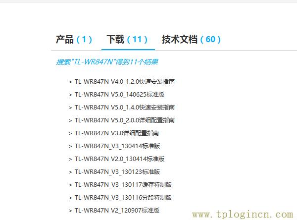 ,192.168.1.1 tplogin.cn,192.168.1.1 路由器设置向导,http://tplogin,on,tplogincn,tplogin.才能