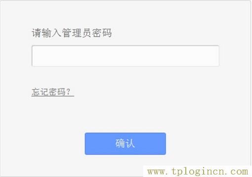 ,tplogin.cn登录密码,192.168.1.1登陆名,http://www.tplogin.com/,http://tplogin.cn/,tplogin.cn/无线安全设置