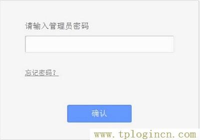 ,tplogin.cn登陆页面,http:\/\/192.168.1.1,tplogin.cn设置管理员密码,tplogincn手机客户端,TPlogin.cn