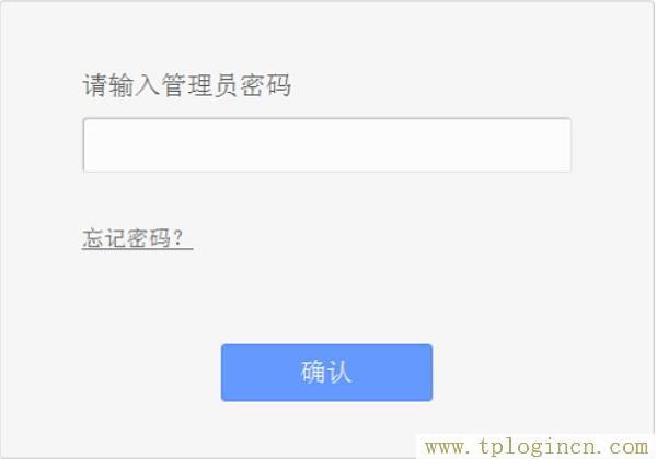 ,TPLOGIN.CN,192.168.1.1 路由器设置修改密码,tplogin创建管理员密码,https://tplogin.cn/,tplogin.cn设置管理员密码