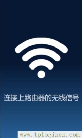 ,tplogin.cn登陆界面,ip192.168.1.1登陆,hao tplogin.cn.192,tplogincn手机登录网页,www./tplogin.cn