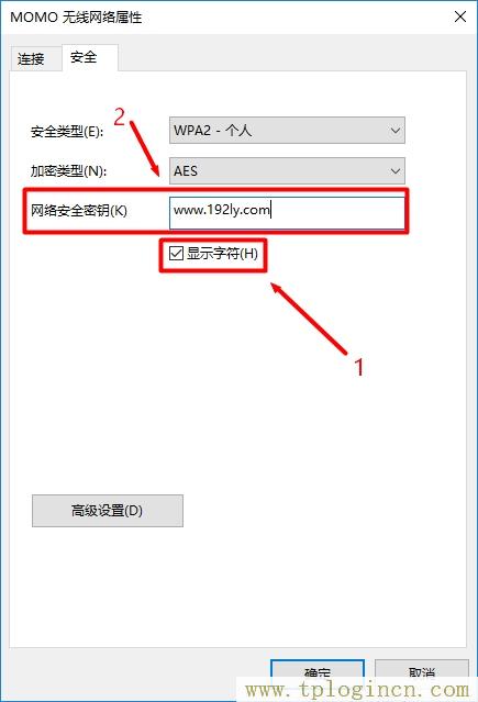 ,tplogin.cn管理界面,ie登陆192.168.1.1,tplogin.cn手机设置,tplogin.con,ltplogin.cn