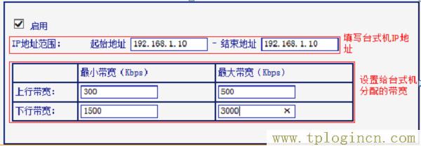 ,tplogin.cn路由器设置,192.168.1.1d打不开,https://www.tplogin.cn,tplogincn登录页面,tplogin/cn