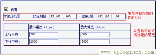 ,tplogin.cn路由器设置,192.168.1.1d打不开,https://www.tplogin.cn,tplogincn登录页面,tplogin/cn