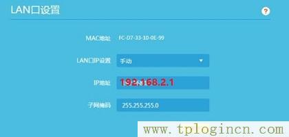 ,tplogin.cn无线路由器设置初始密码,192.168.1.1主页,tplogincn手机登录 www.886abc.com,tplogin.cn登录网址,http://tplogin.cn的密码是多少