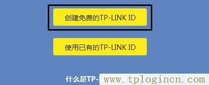 ,tplogin.cn登陆密码,192.168.1.1登陆密码,www。tplogin,tplogincn管理页面登陆,tplogin.cn怎么设置