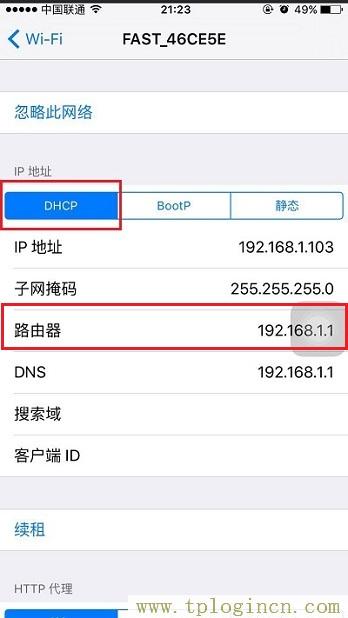 ,http://tplogin.cn/ tplogin.cn,192.168.1.1器设置,tplogin原始密码,www.tplogin.cn,tplogin管理员密码修改