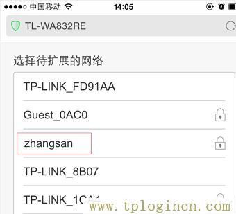 ,tplogin.cn无线路由器设置登录密码,lp.192.168.1.1设置,http://www.tpLOGIN,192.168.1.1?tplogin.cn,http://tplogin.cn主页