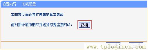 ,tplogin.cn原始密码,192.168.1.1设置网,tplogin，cn,tplogin,cn,https://www.tplogin.cn.com/