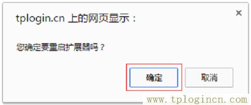 ,tplogin.cn原始密码,192.168.1.1设置网,tplogin，cn,tplogin,cn,https://www.tplogin.cn.com/