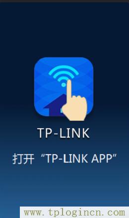 ,tplogin.cn手机登录打不开的解决办法),192.168.1.1 路由器设置界面,tplogin.cn登录界面管理员密码,tplogin.cn主页登录,WWW.TPLOGIN.CON