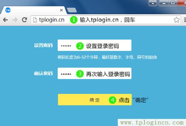 ,192.168.0.1手机登陆官网 tplogin.cn,192.168.1.1 路由器设置回复出厂,https://TPLOGIN.CN,tplogin.c,http//tplogin.cn