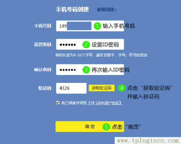 ,192.168.0.1手机登陆官网 tplogin.cn,192.168.1.1 路由器设置回复出厂,https://TPLOGIN.CN,tplogin.c,http//tplogin.cn