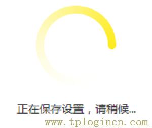 ,tplogin.cn,192.168.1.1,上192.168.1.1 设置,tplogincn登录密码,tplogin设置密码,http://tplogin.cn192.168.1.1/