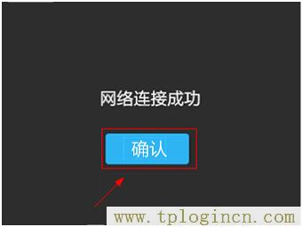 ,192.168.1.1登陆页面 tplogin.cn,192.168.1.1打不开说是无网络连接,https://tplogin.com,tplogin.cn。,ttplogin