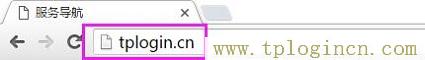 ,tplogin.cn手机登录设置教程,http 192.168.1.1打,tplogin,,tplogin.n,手机登录tplogin.cn