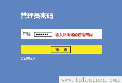 ,tplogin.cn手机登录设置教程,http 192.168.1.1打,tplogin,,tplogin.n,手机登录tplogin.cn