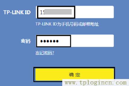 ,tplogin.cn手机登录设置教程,http 192.168.1.1打,tplogin,,tplogin.n,手机登录tplogin.cn