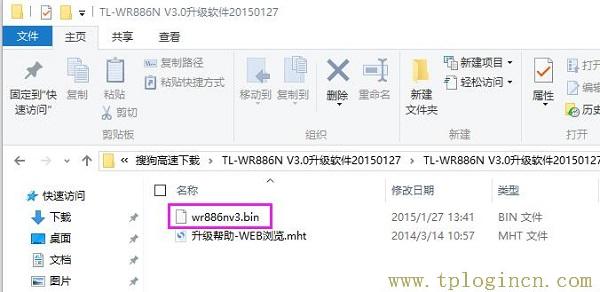 ,tplogin.cn登录网站,192.168.1.1打不卡,tplogin.cn登陆设置,http://tplogin.cn主页,tplogin.cn