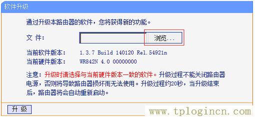 ,tplogin.cn登录网站,192.168.1.1打不卡,tplogin.cn登陆设置,http://tplogin.cn主页,tplogin.cn