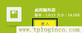 ,tplogin.cn 密码,192.168.1.1怎么打,tplogin.cnl,tplogin.cn?192.168.1.1,tplogin.cn192.168.1.1