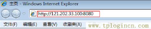 ,192.168.1.1主页 tplogin.cn,w192.168.1.1打不开,tplogin.cntml,tplogin.cn登录界,tploginn