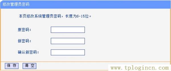 ,tplogin.cn管理员,tp设置 192.168.1.1,tplogin默认密码,tplogin.cn,,tplogin.cn登录密码是什么