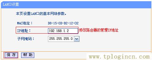 ,hao tplogin.cn.192,win7192.168.1.1打不开,https://www.tplogin,tplogincn初始密码,192.168.1.1手机登陆 tplogin.cn