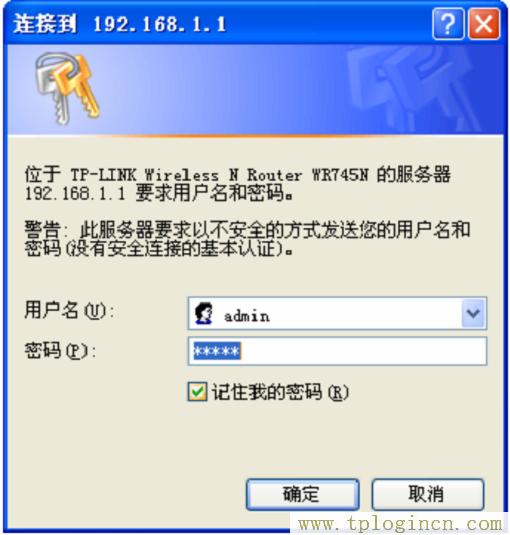 ,192.168.1.1手机登陆 tplogin.cn,192.168.1.1打不开 win7,tplogin.cnp,tplogincn.cn,tplogincn原始登录密码