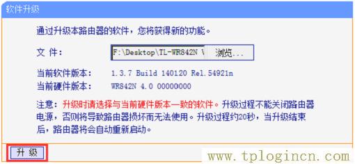 ,https://hao.tplogin.cn/,192.168.1.1 猫设置,tplogin.cn打不开,tplogin?cn登录页面,tplogin和192.168.1.1有什么分别