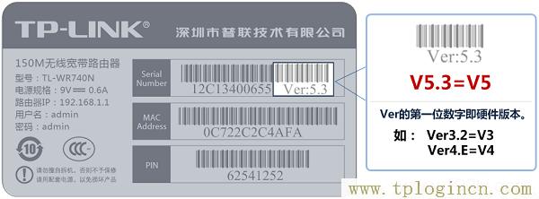 ,https://www.tplogin.cn,登陆到192.168.1.1,tplogin cn手机登陆,tplogincn登录官网,tplogincn页面