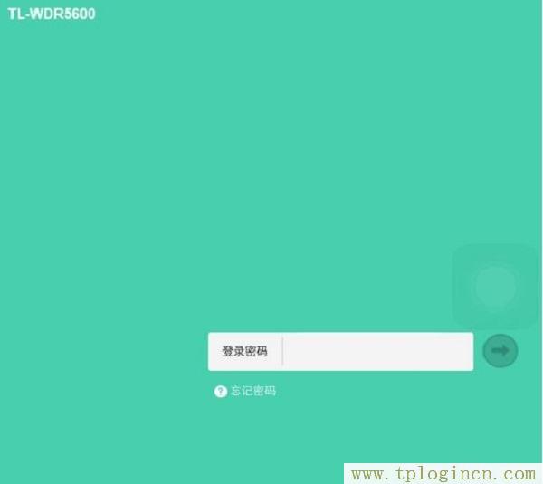 ,tplogin.cn/无线安全设置,192.168.1.1登陆admin,tplogin，,tplogin.cn登陆,tplogin管理员页面