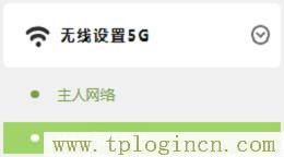 ,tplogincn手机登录 tplogin.cn,192.168.1.1登录入口,Tplogin,tplogin.cn管理员密码,tplogin.cn登录界面管理员密码