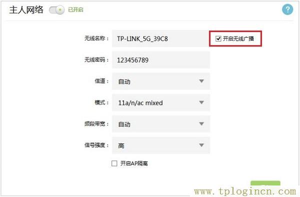 ,tplogin.cn登录界面管理员密码,192.168.1.1打不开windows7,http://tplogin,tplogincn管理员密码,tplogin.cnp