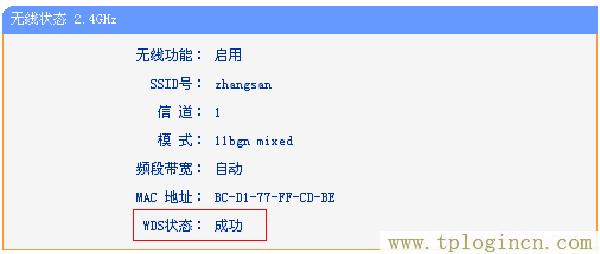 ,tplogin.cn\,192.168.1.1打,http://tplogin.cn/ 初始密码,tplogincn管理页面进不去,tplogin.cn登录界面管理员密码